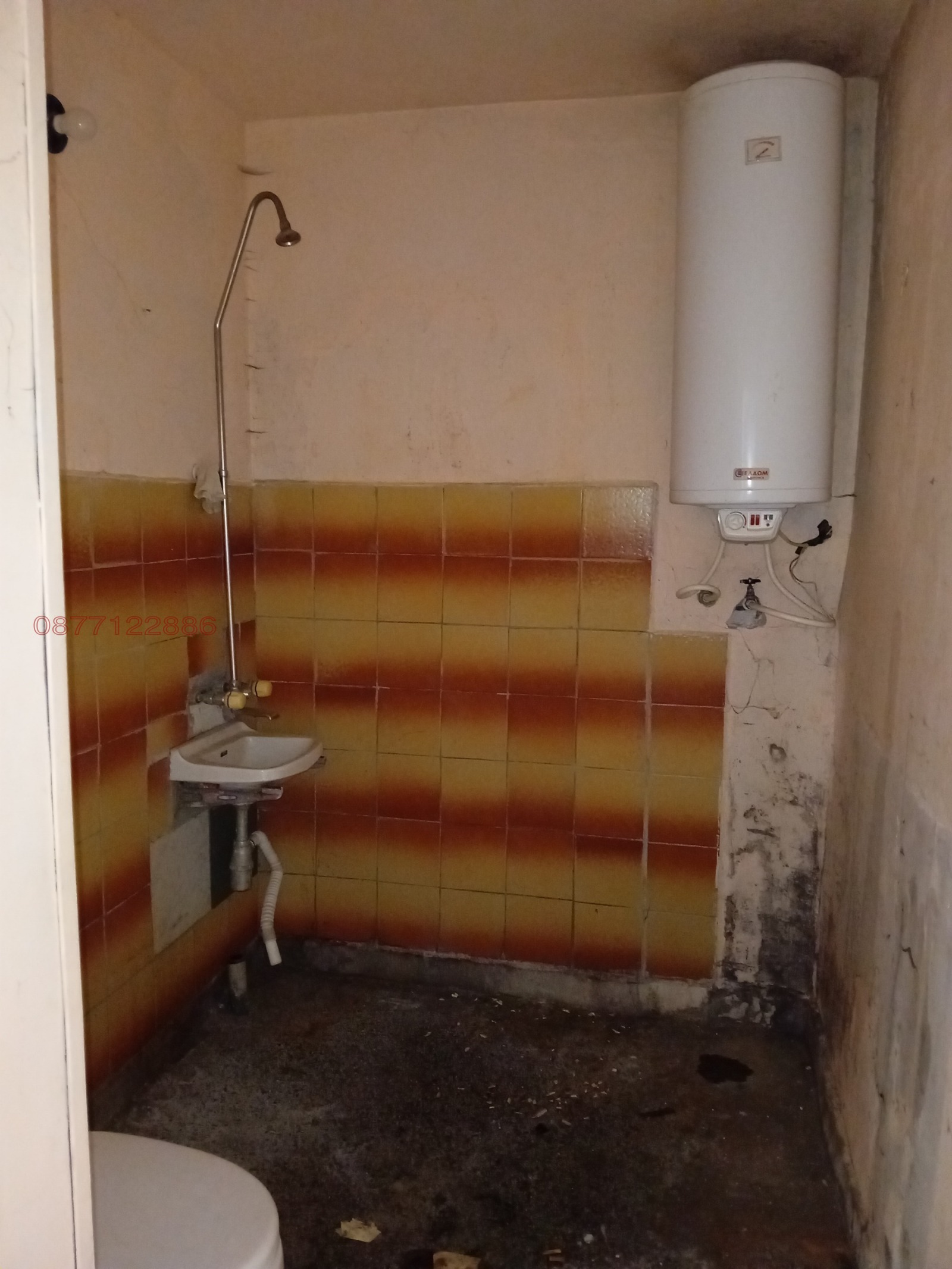 ������� 2-����� | Imot.bg � ����������� 15