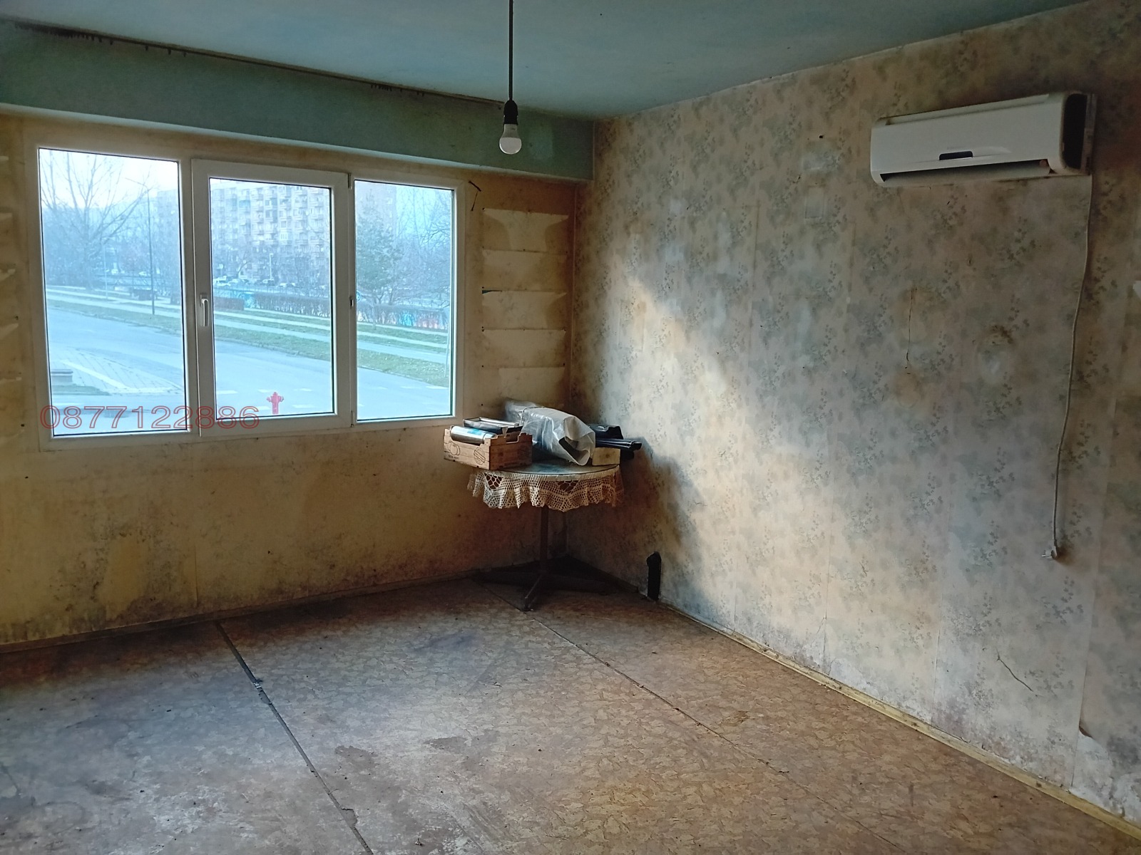 ������� 2-����� | Imot.bg � ����������� 11