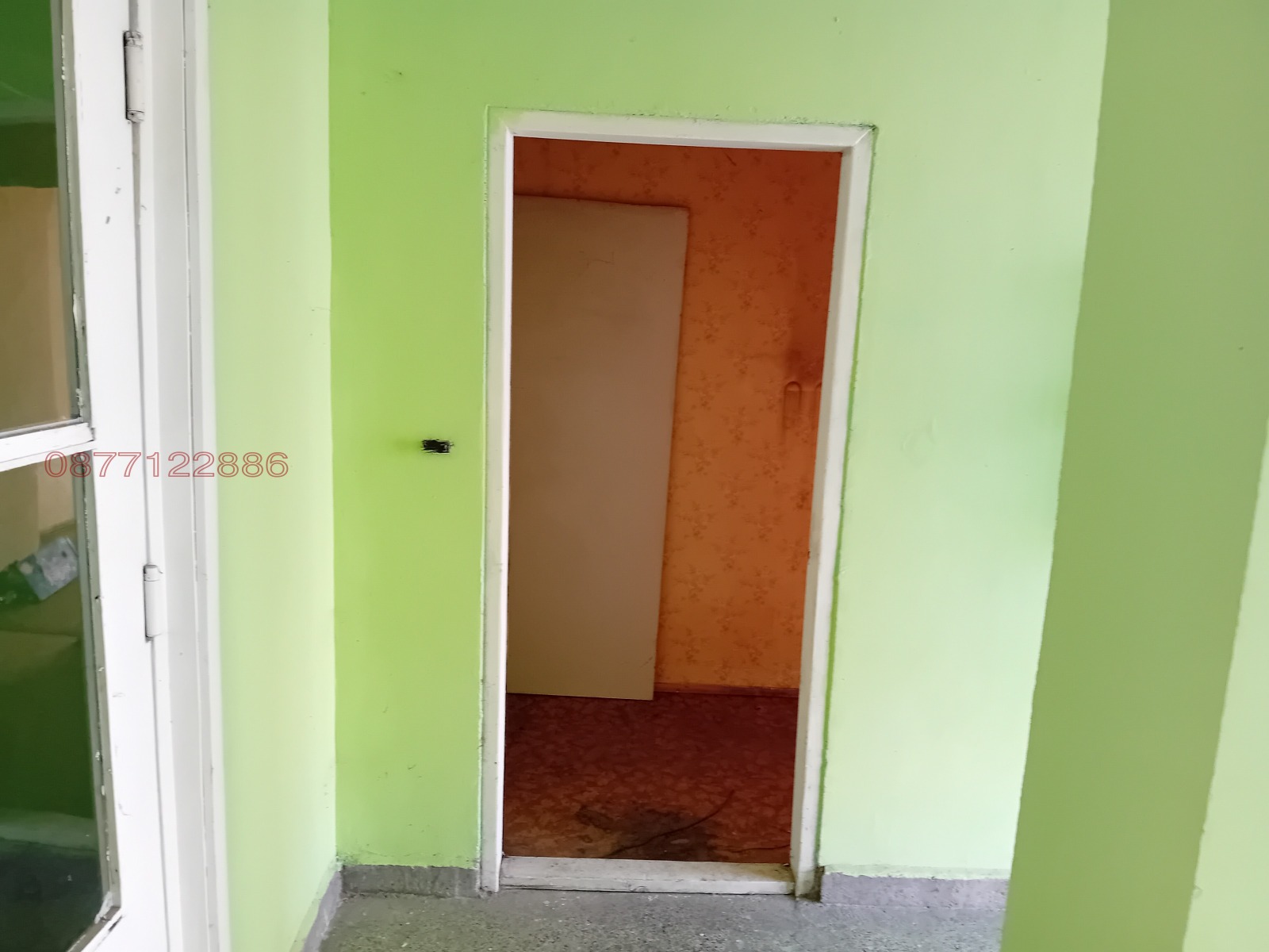 ������� 2-����� | Imot.bg � ����������� 6