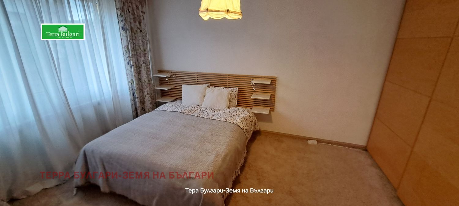 ������� 2-����� | Imot.bg � ����������� 13