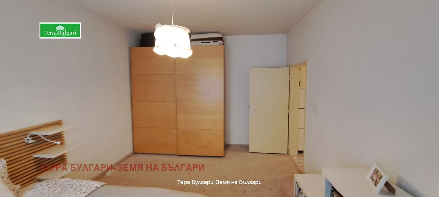 ������� 2-����� | Imot.bg � ����������� 14