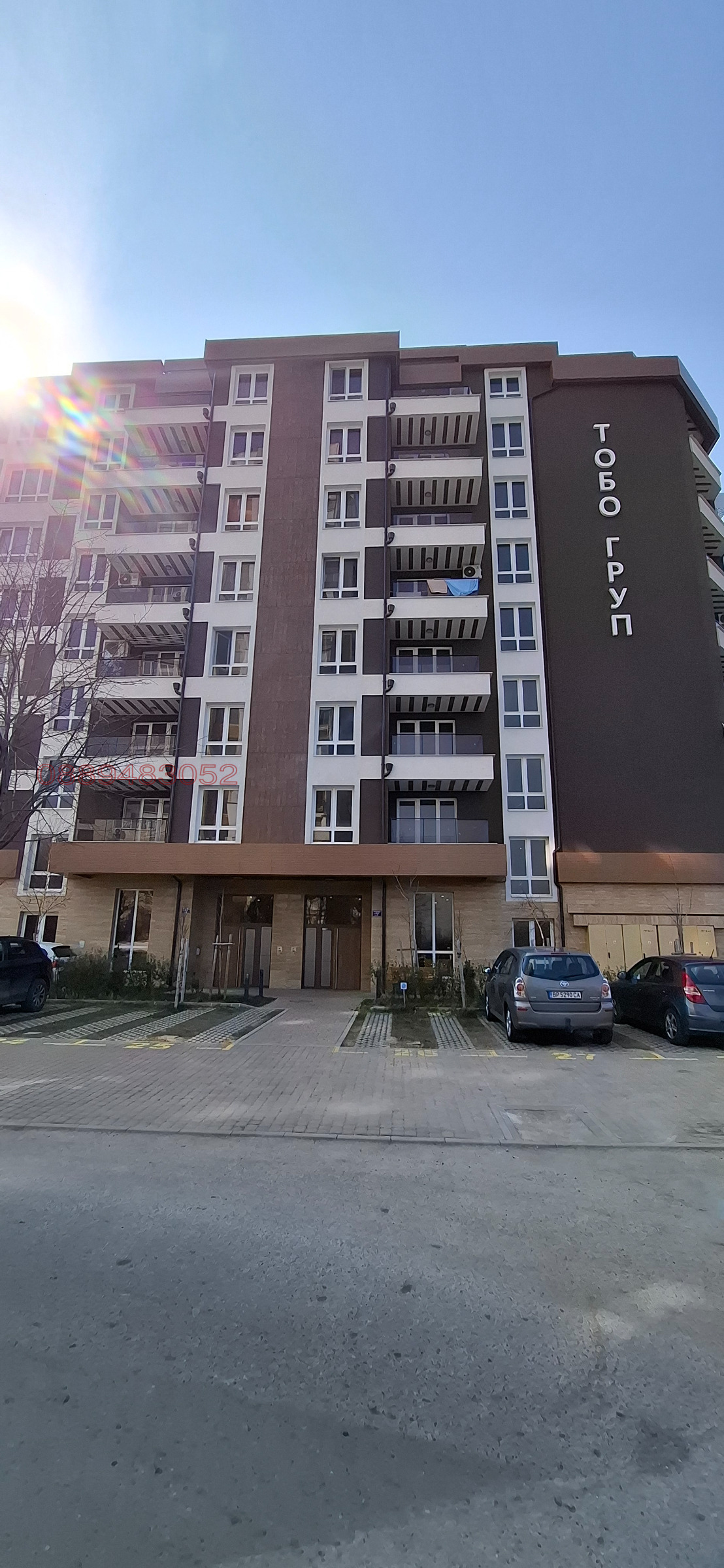 ������� 2-����� | Imot.bg � ����������� 8