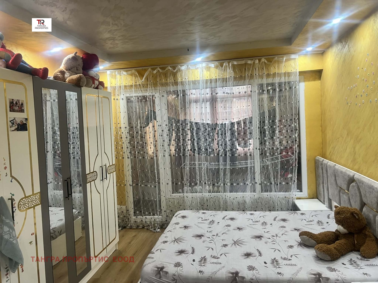 ������� 2-����� | Imot.bg � ����������� 5