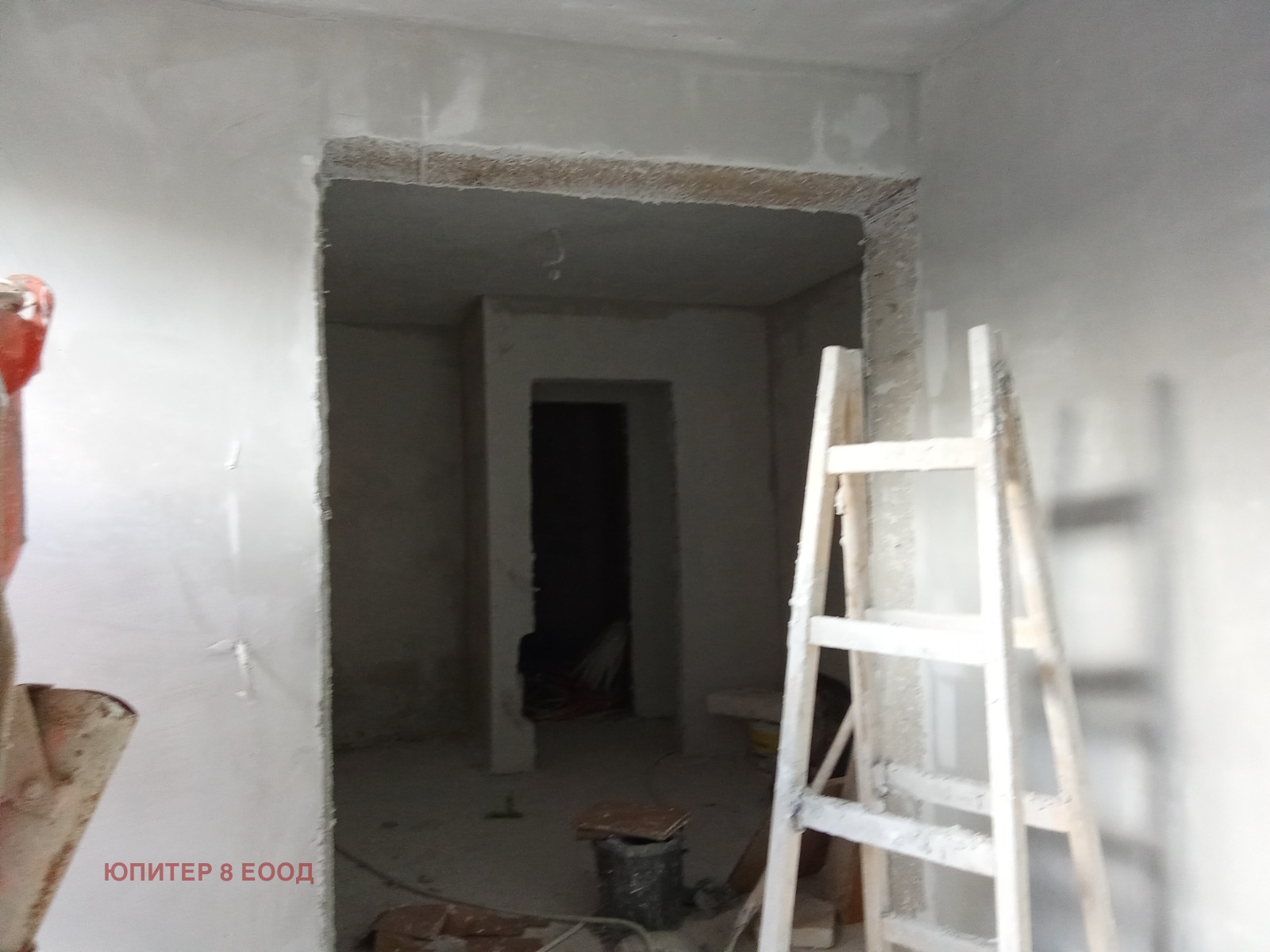 ������� 3-����� | Imot.bg � ����������� 7