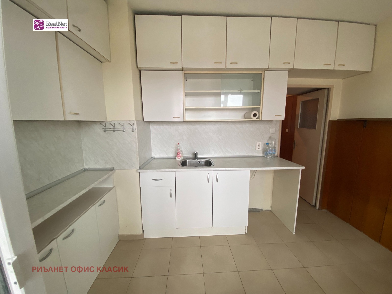 ������� 3-����� | Imot.bg � ����������� 3