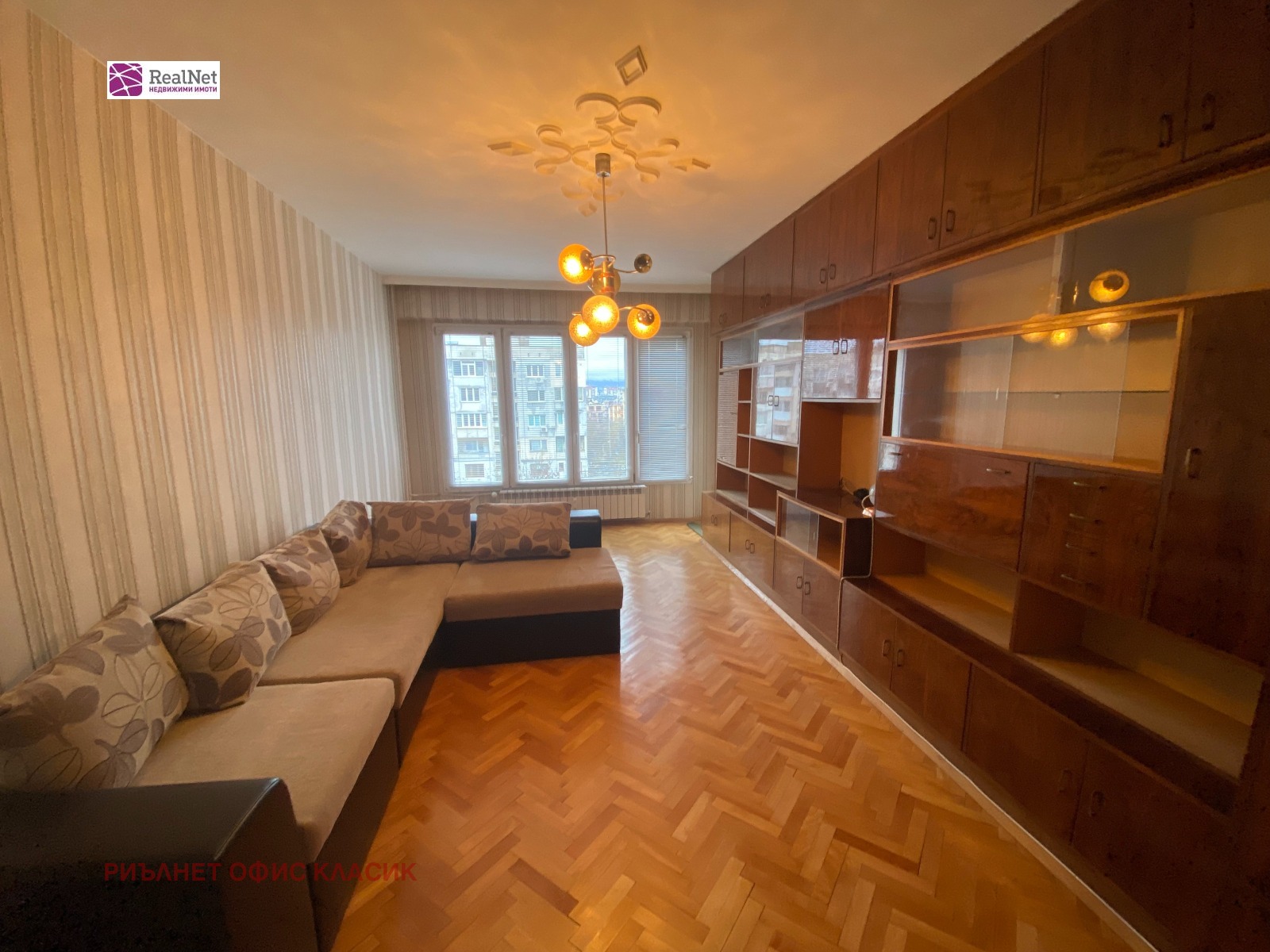 ������� 3-����� | Imot.bg � ����������� 1