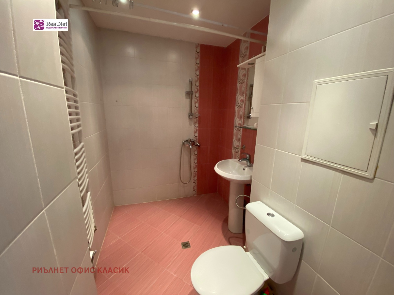 ������� 3-����� | Imot.bg � ����������� 7