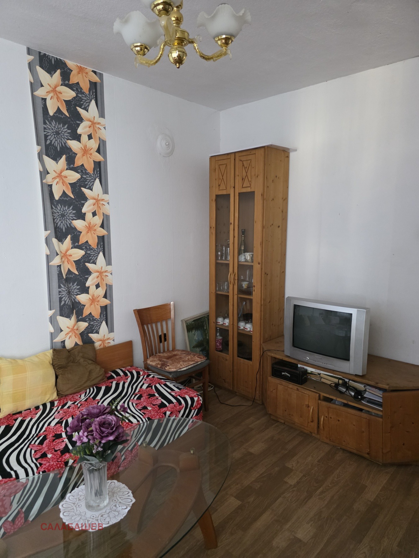 ������� 3-����� | Imot.bg � ����������� 1