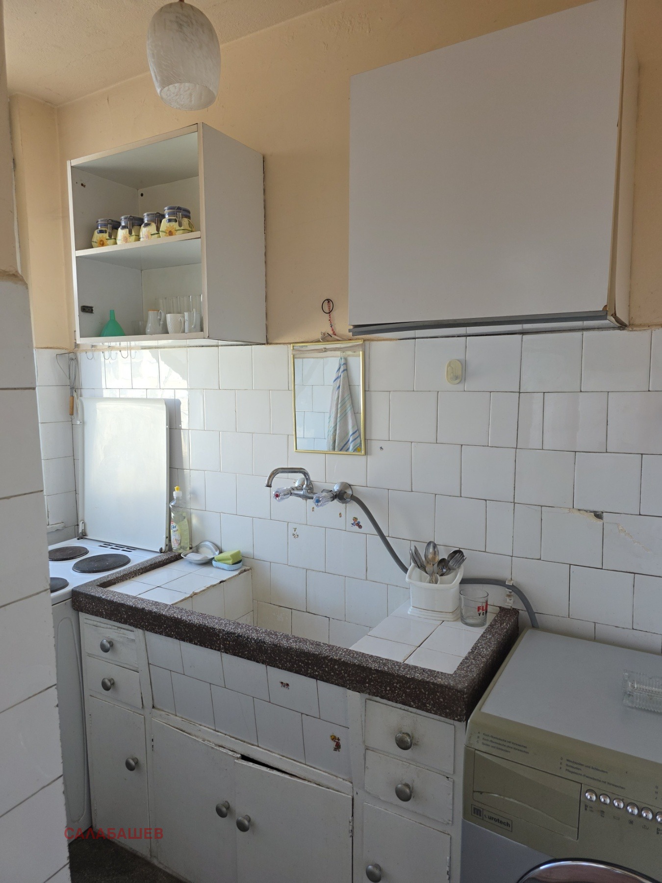 ������� 3-����� | Imot.bg � ����������� 5