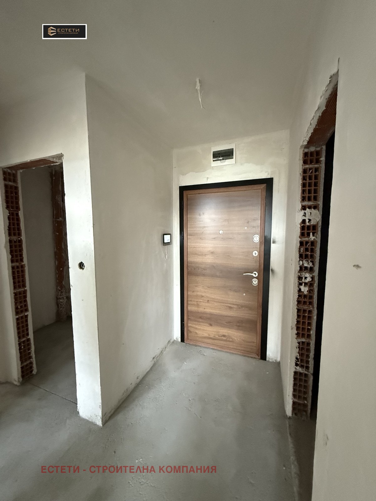 ������� 3-����� | Imot.bg � ����������� 7