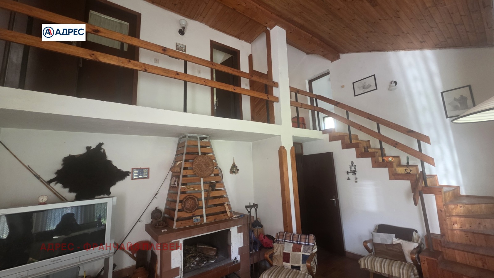 Продава КЪЩА | Imot.bg — изображение 6