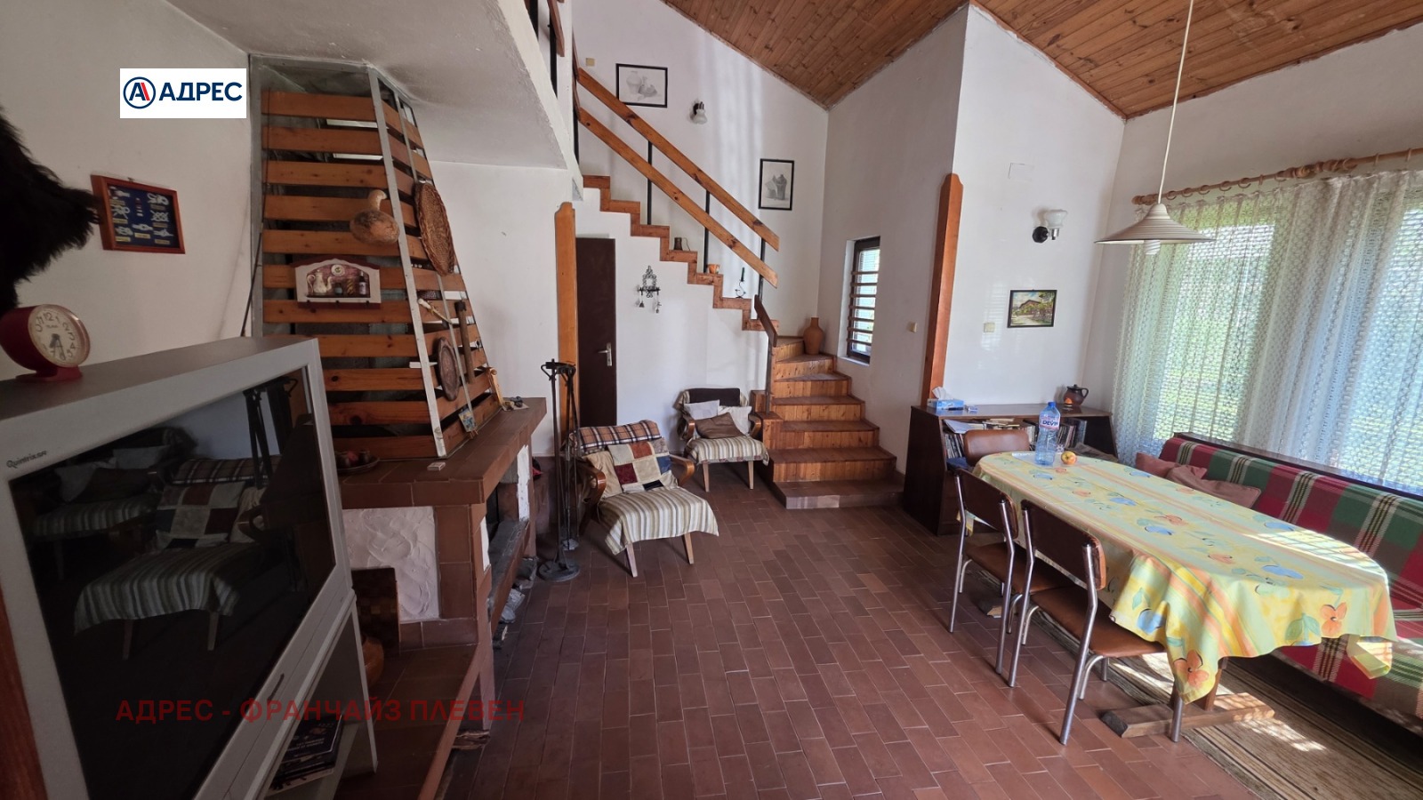 Продава КЪЩА | Imot.bg — изображение 7