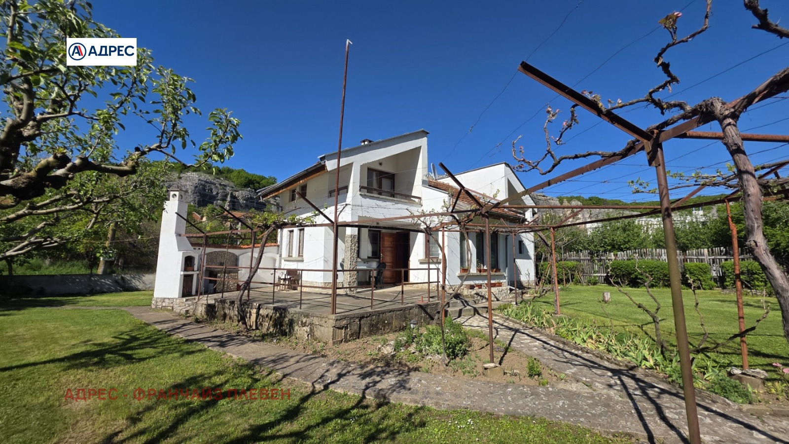 Продава КЪЩА | Imot.bg — изображение 2