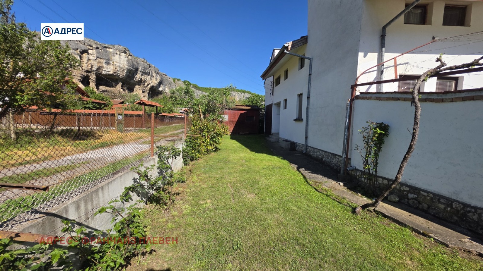 Продава КЪЩА | Imot.bg — изображение 3