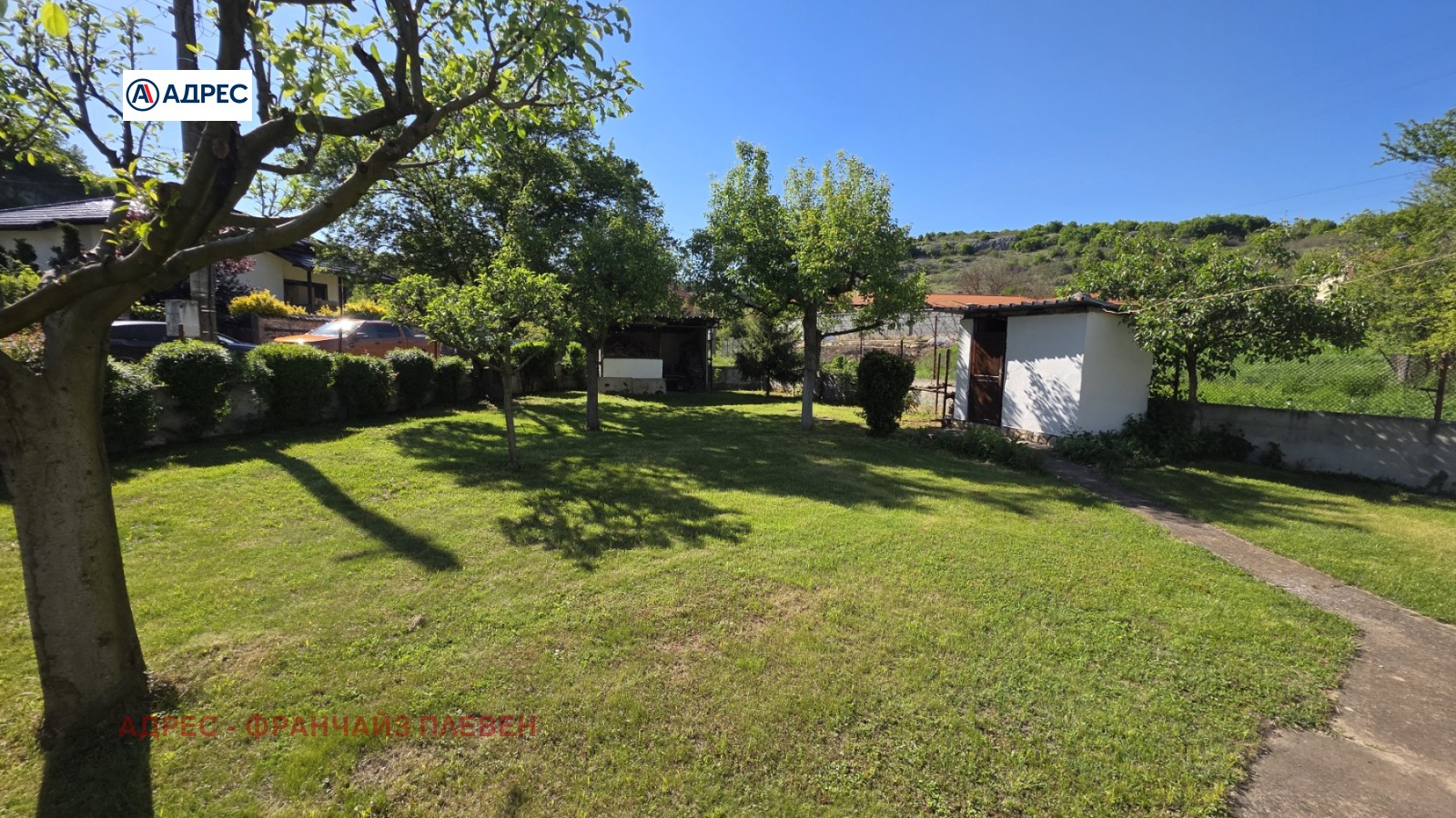 Продава КЪЩА | Imot.bg — изображение 5