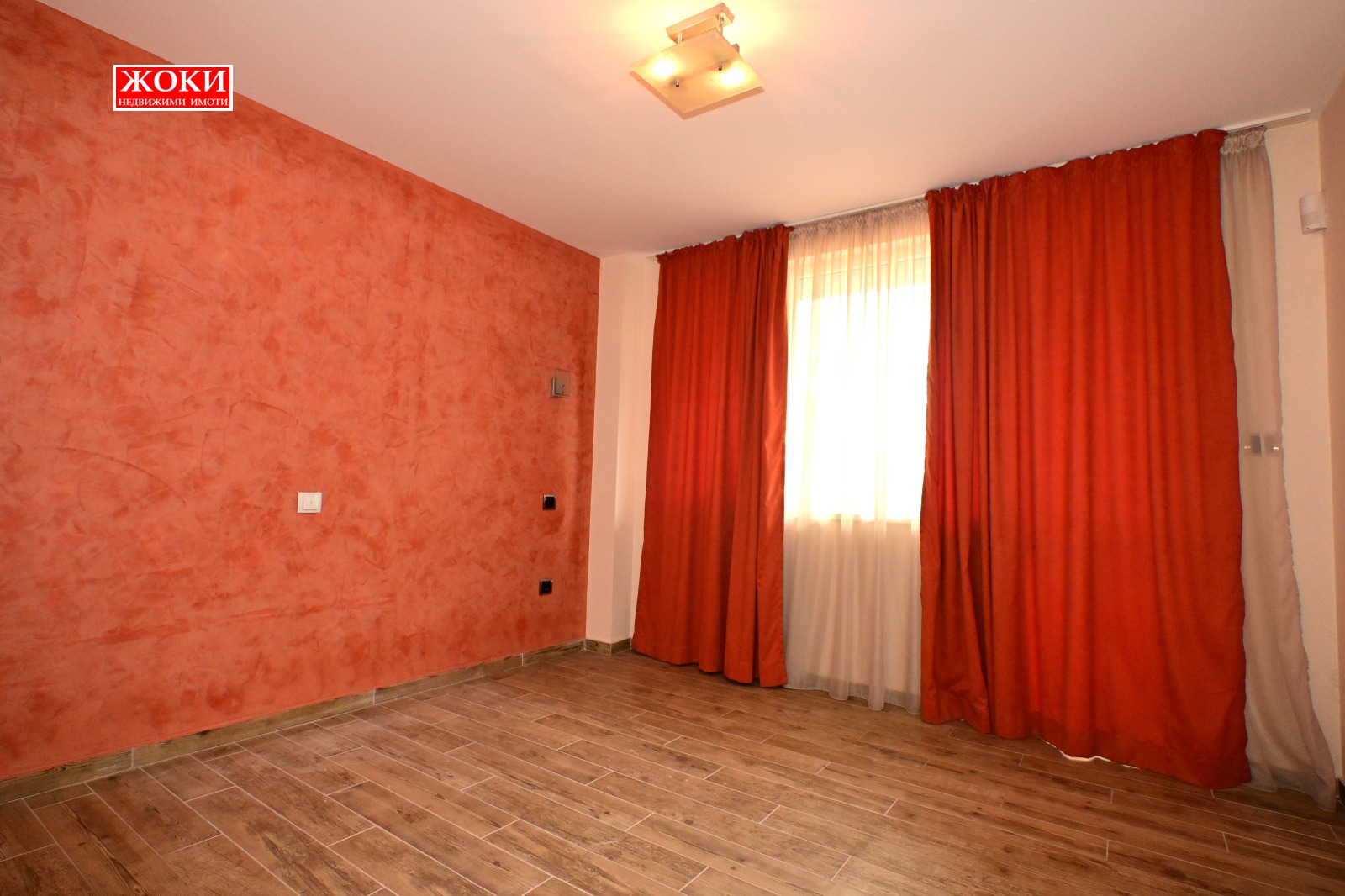 ������� ���� | Imot.bg � ����������� 5