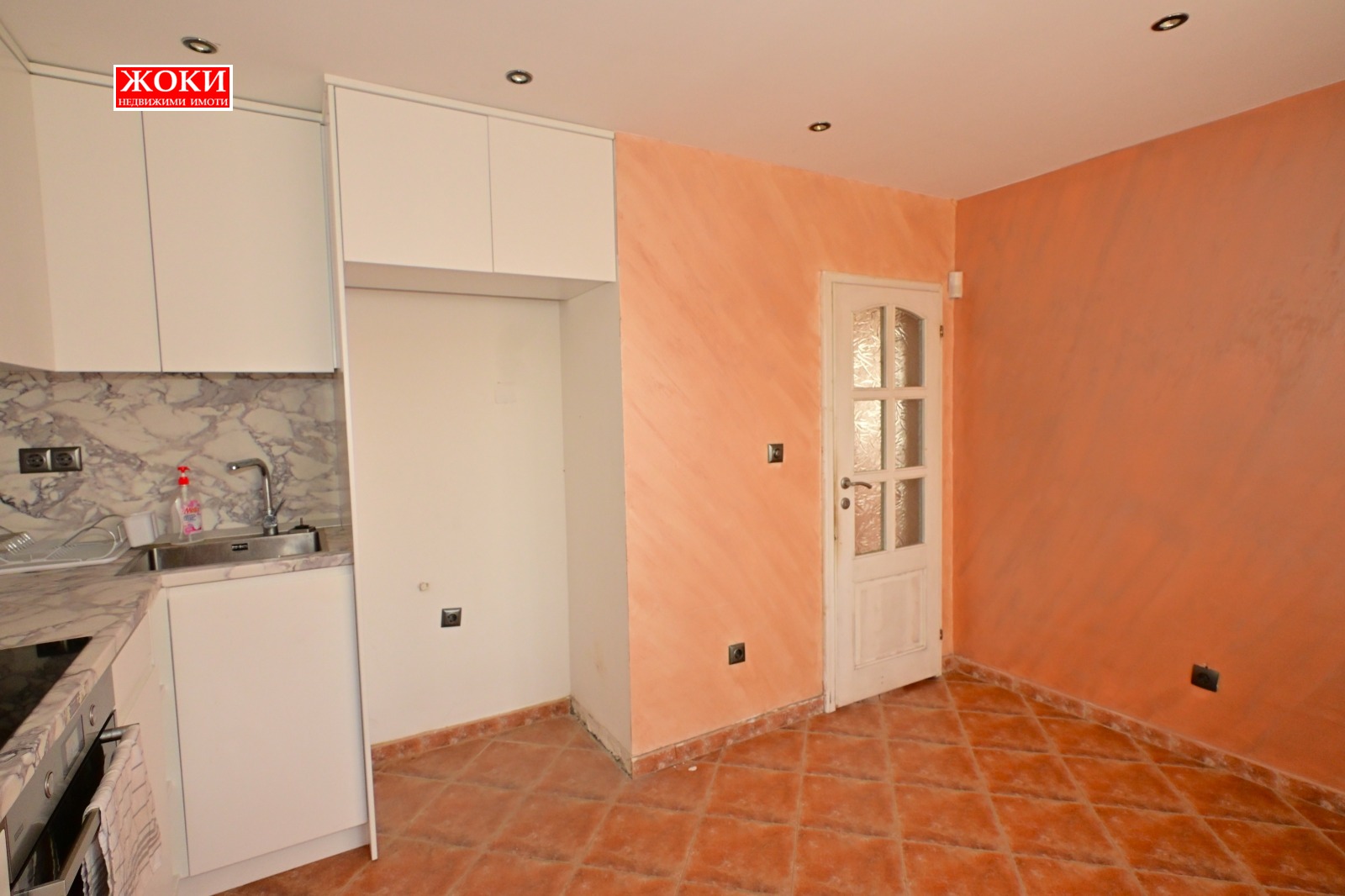 ������� ���� | Imot.bg � ����������� 8