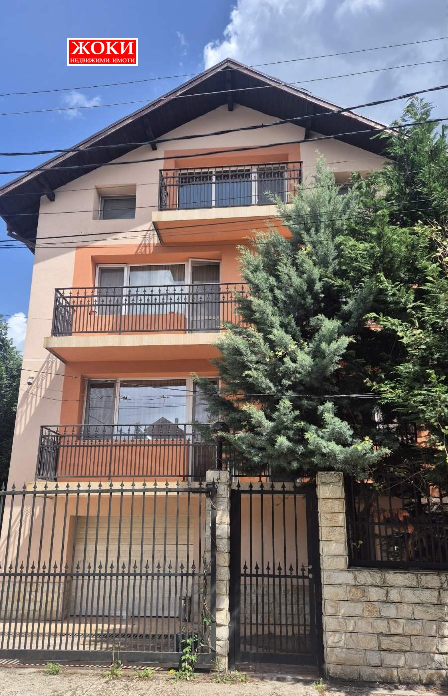 ������� ���� | Imot.bg � ����������� 1