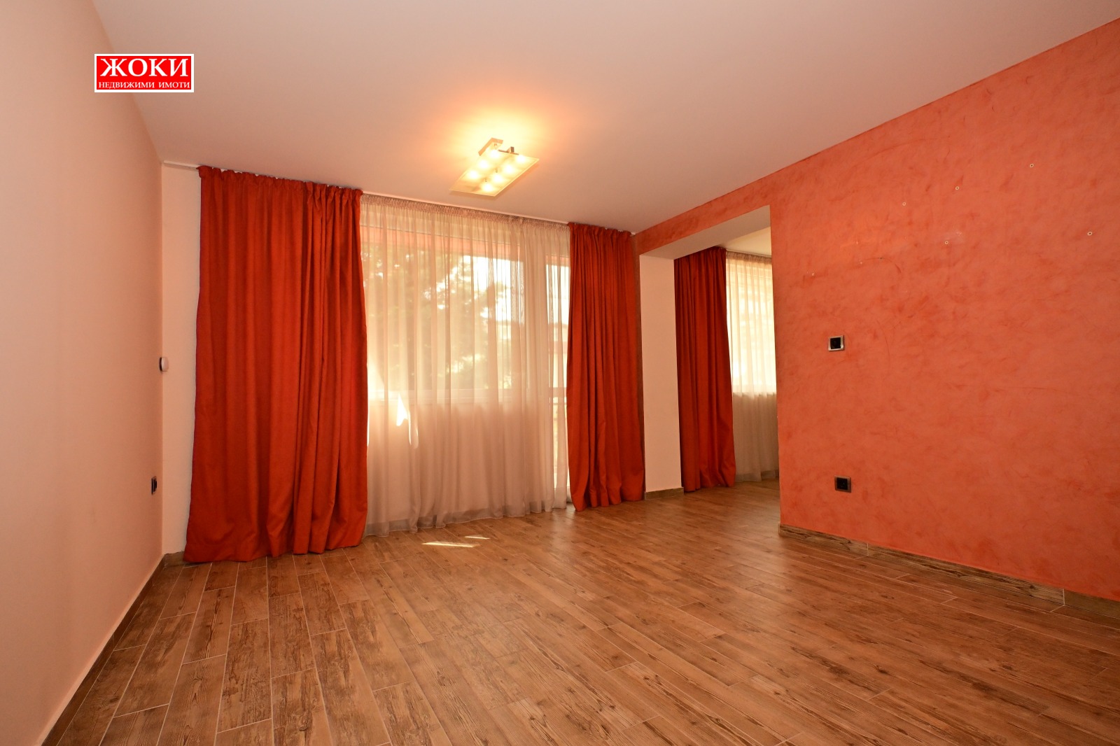 ������� ���� | Imot.bg � ����������� 4