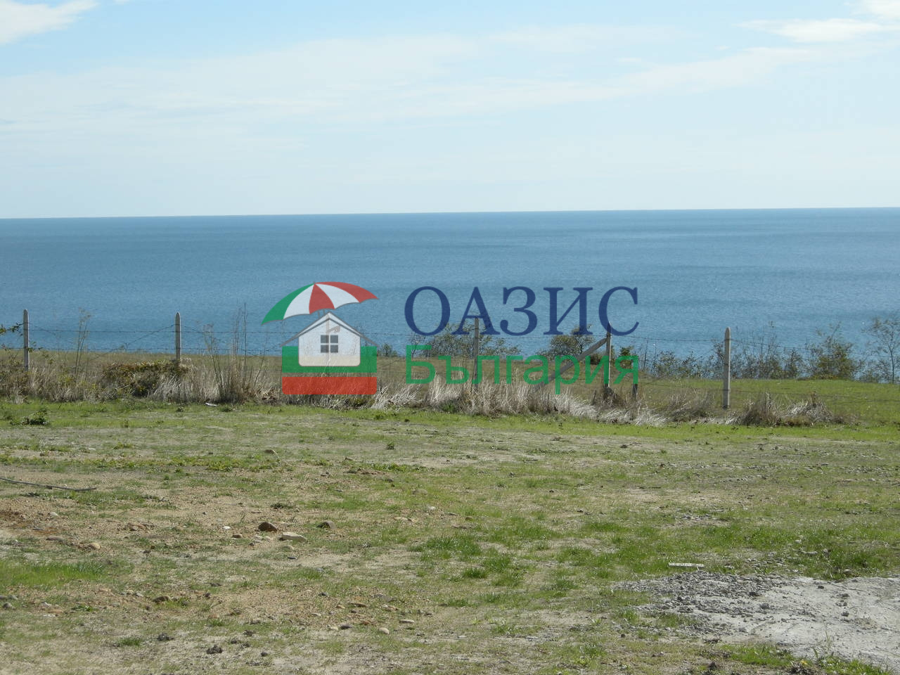 ������� ������ | Imot.bg � ����������� 5