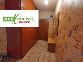  2- | Imot.bg    16