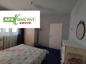  2- | Imot.bg    11