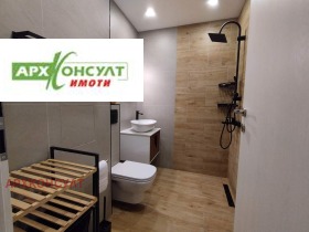  2- | Imot.bg    3