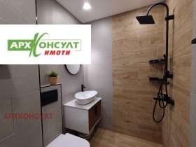  2- | Imot.bg    2