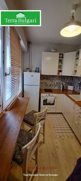 ������� 2-����� | Imot.bg � ����� ������ 9