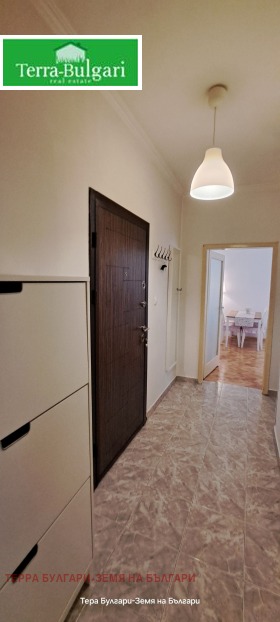 ������� 2-����� | Imot.bg � ����� ������ 15