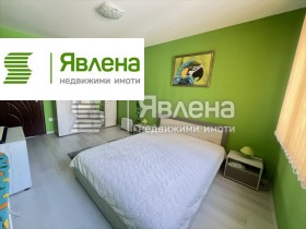 ������� 2-����� | Imot.bg � ����� ������ 5