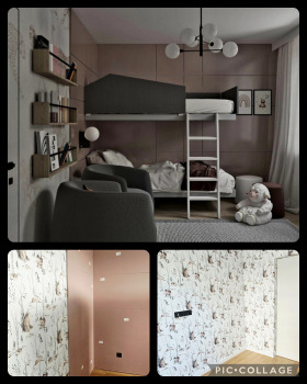 3- | Imot.bg    4
