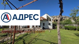 Къща с. Горталово, област Плевен