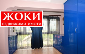 ������� ���� | Imot.bg � ����� ������ 14