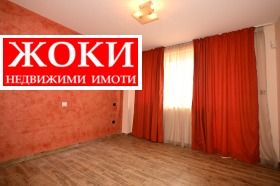������� ���� | Imot.bg � ����� ������ 5