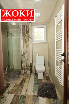 ������� ���� | Imot.bg � ����� ������ 12