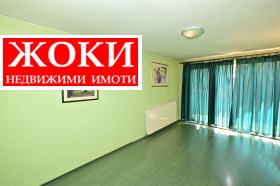 ������� ���� | Imot.bg � ����� ������ 15