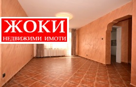 ������� ���� | Imot.bg � ����� ������ 9