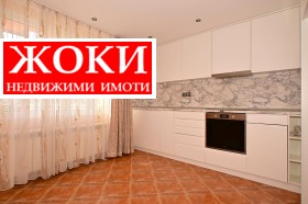 ������� ���� | Imot.bg � ����� ������ 7