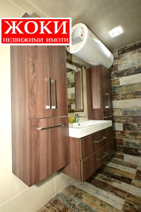 ������� ���� | Imot.bg � ����� ������ 13