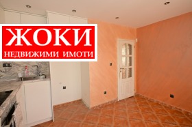 ������� ���� | Imot.bg � ����� ������ 8