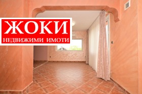 ������� ���� | Imot.bg � ����� ������ 10
