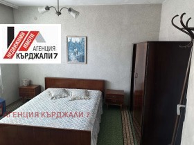 ������� ���� | Imot.bg � ����� ������ 7