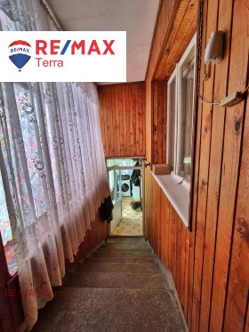������� ���� | Imot.bg � ����� ������ 12