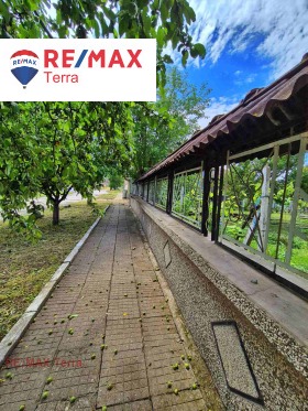 ������� ���� | Imot.bg � ����� ������ 5