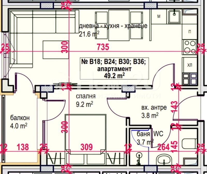 À venda  1 quarto Burgas , Meden rudnik - zona V , 61 m² | 44501644 - imagem [14]
