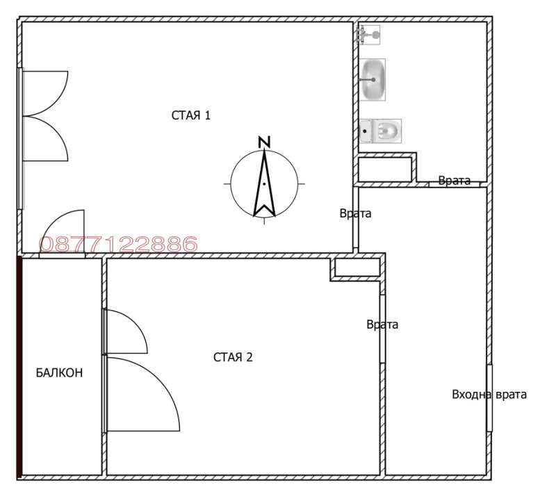 Продава 2-СТАЕН, гр. Кюстендил, Осогово