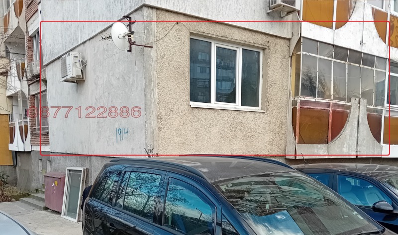 Продава 2-СТАЕН, гр. Кюстендил, Осогово, снимка 5 - Апартаменти - 52918670