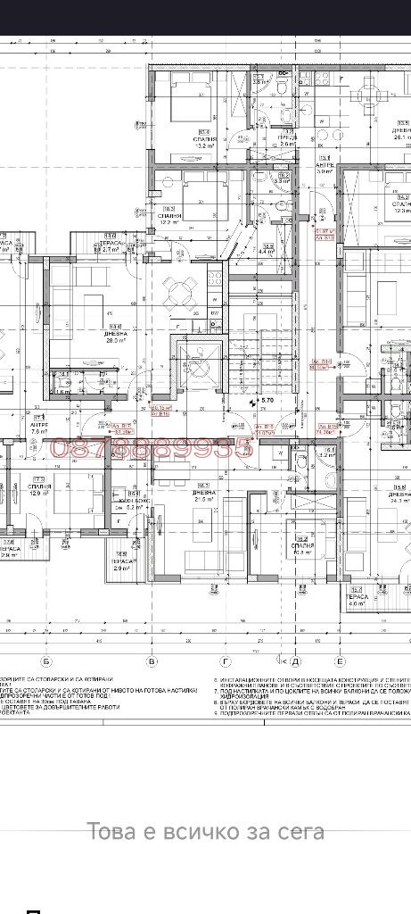 Продава 2-СТАЕН, гр. София, Малинова долина, снимка 13 - Апартаменти - 54041864