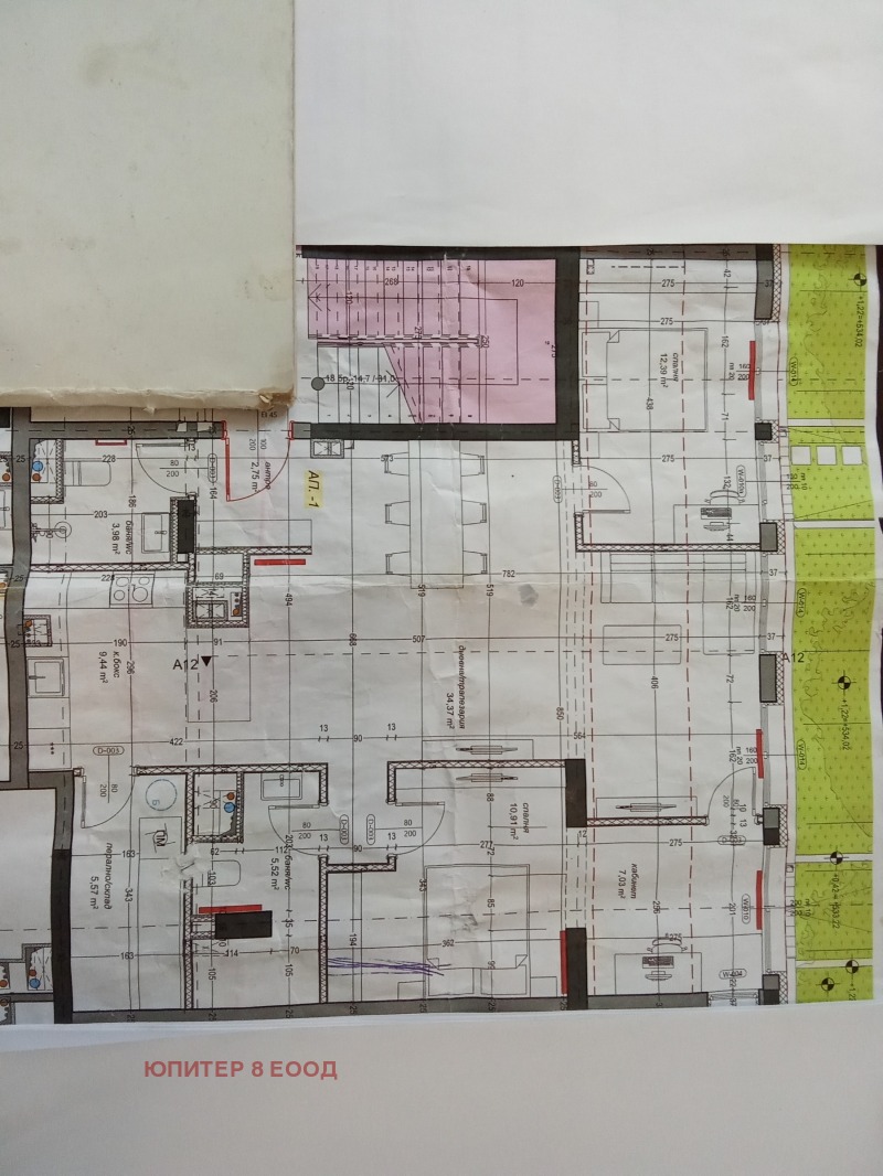 De vânzare  2 dormitoare Sofia , Oboriște , 129 mp | 77444860 - imagine [16]